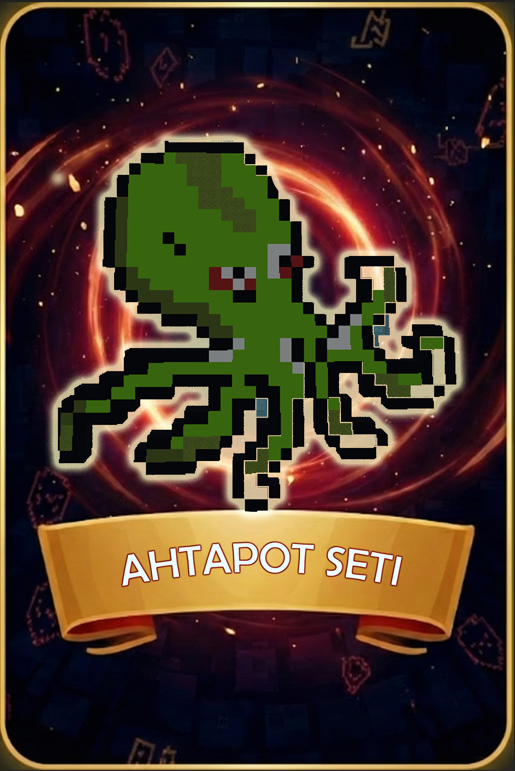 Mağaza - AHTAPOT SET Ürün